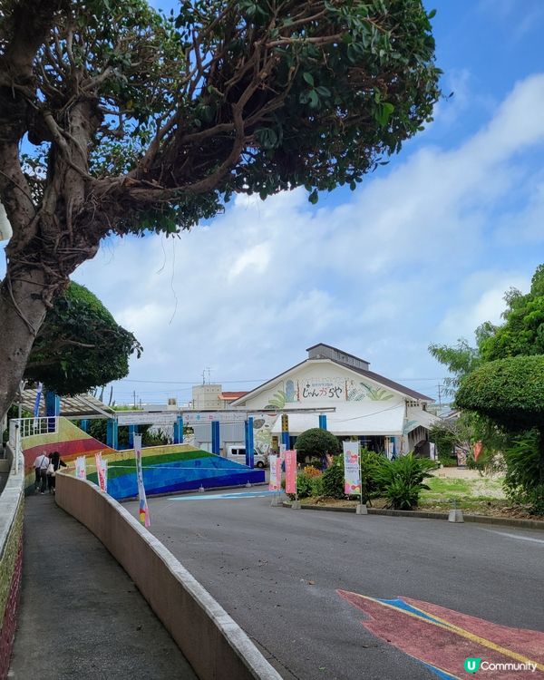 🌈🌈 系滿☆琉球玻璃村🌈🌈