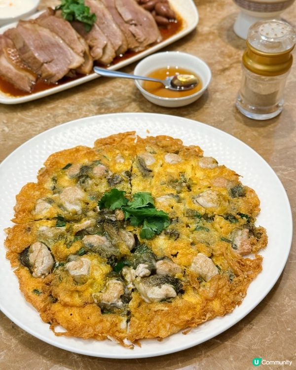 抵食正宗潮州菜•必試滷水鵝片•汕頭煎蠔烙•芋頭炒香飯