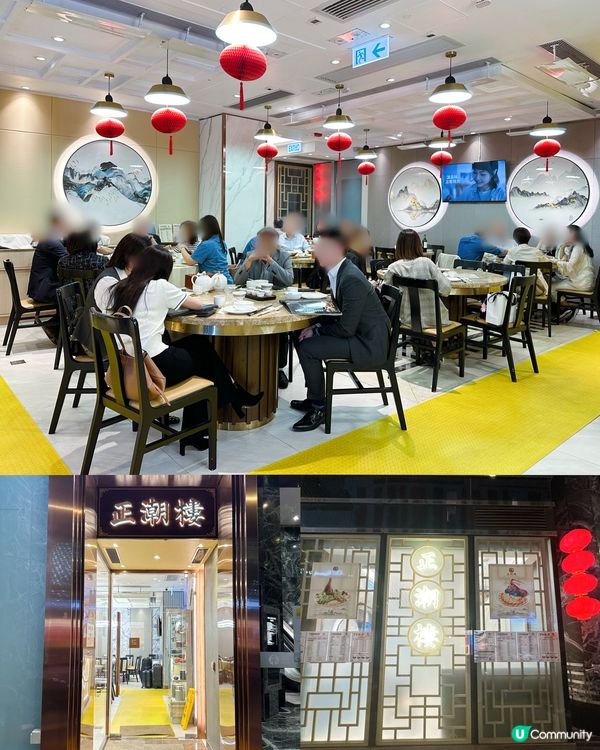 抵食正宗潮州菜•必試滷水鵝片•汕頭煎蠔烙•芋頭炒香飯