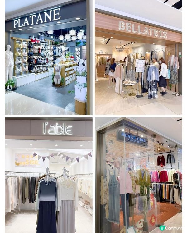 荃灣千色匯消費狂賞