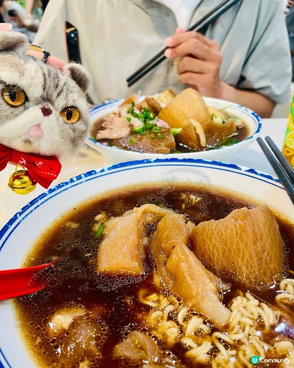 太子人氣車仔麵 好正正🌟