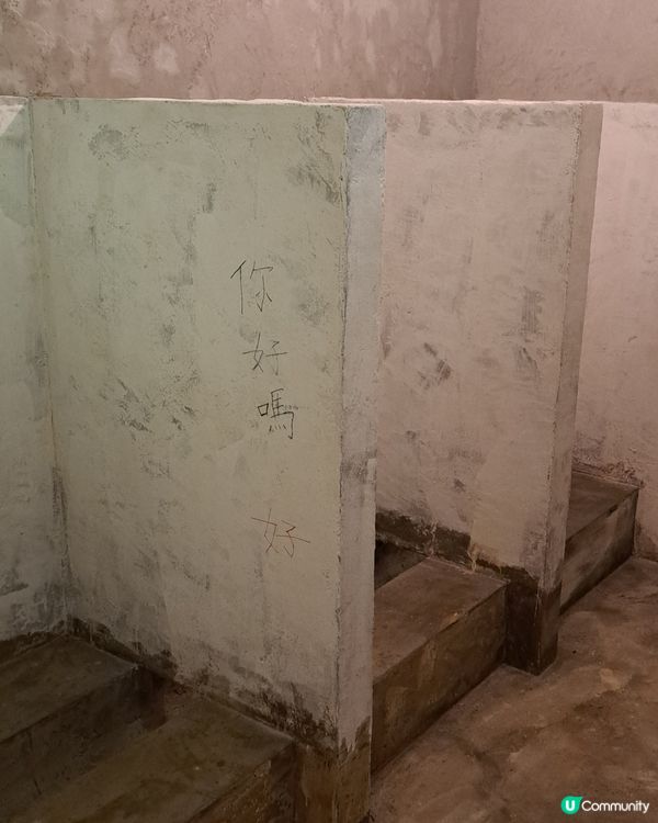 返回六十年代的石峽尾