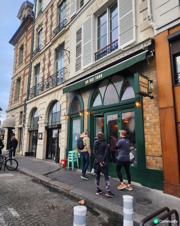 由古巴回程有係巴黎轉機，有12個鐘gap，決定黎個快閃打卡遊...