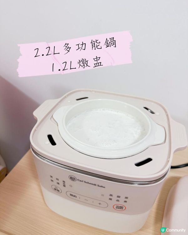 🌸花心思下廚👩🏻‍🍳