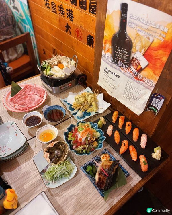 尖沙咀焱丸水產🔥 食日本菜好正呀！🤤