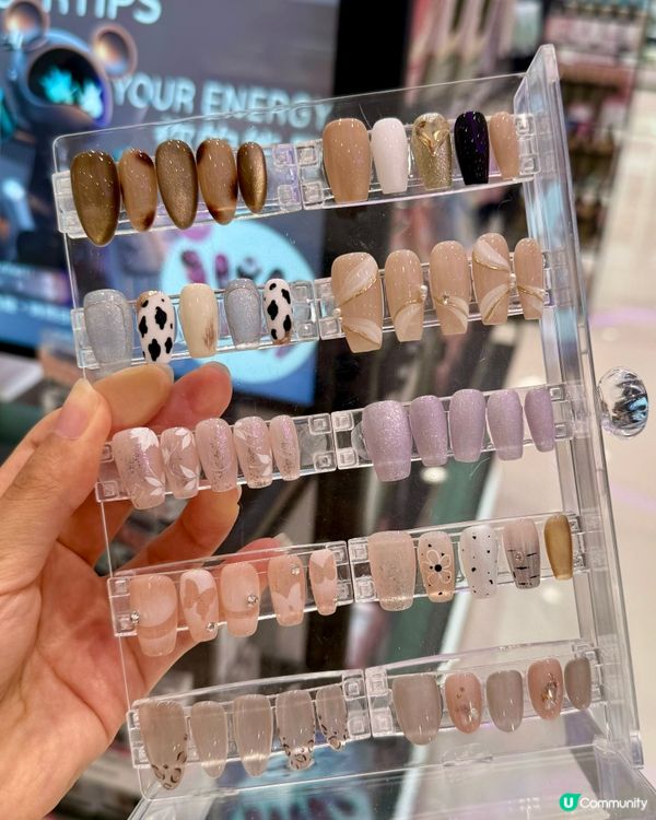 灣仔新商場開幕🎉  美甲新體驗💅