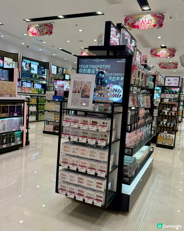 灣仔新商場開幕🎉  美甲新體驗💅