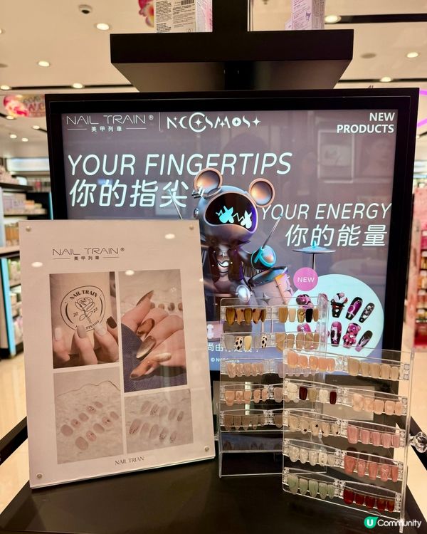 灣仔新商場開幕🎉  美甲新體驗💅