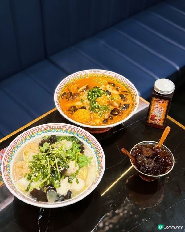 上環川味冒菜🌶️  食過未呀？😋