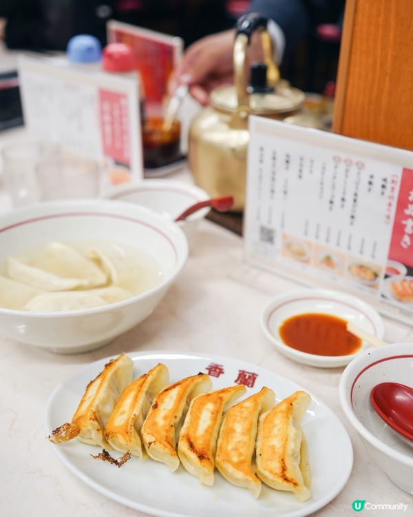 栃木縣宇都宮名物-餃子