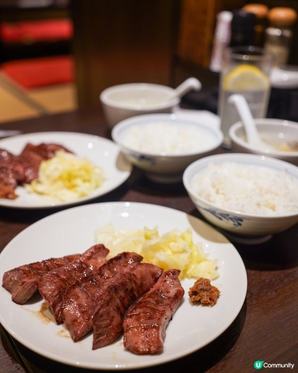 仙台牛舌名店 炭火燒牛舌定食