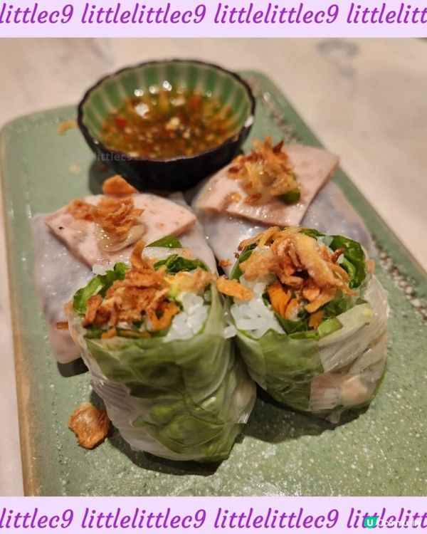 港鐵商場好食越南菜