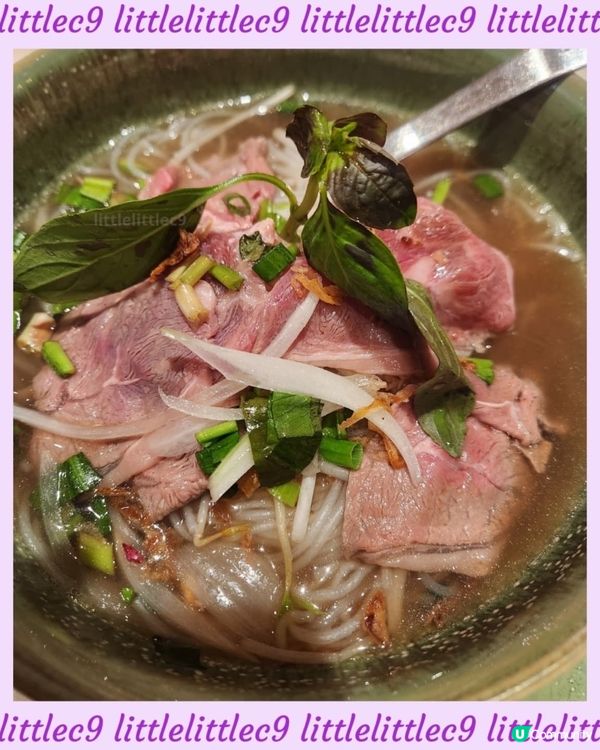 港鐵商場好食越南菜