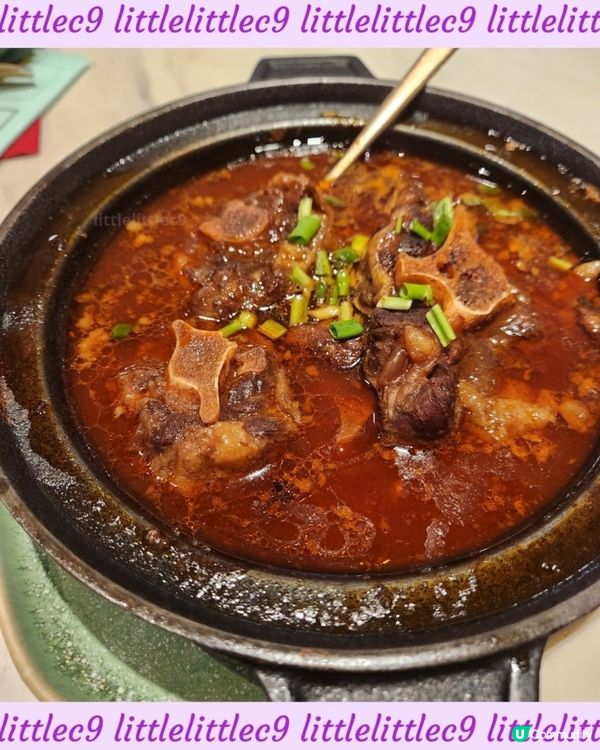 港鐵商場好食越南菜