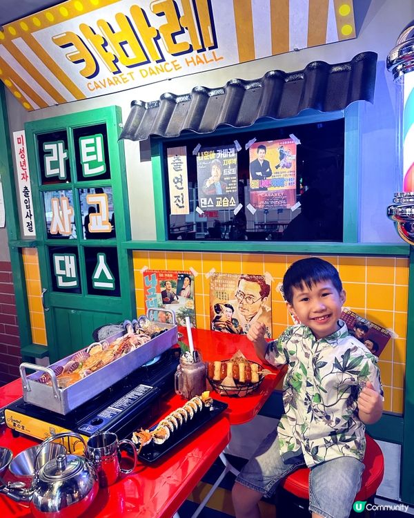 銅鑼灣韓國打卡餐廳