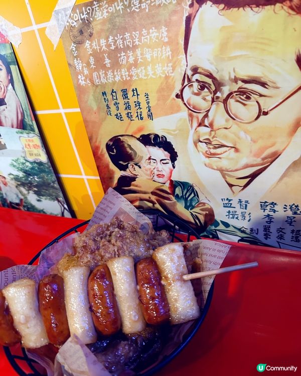 銅鑼灣韓國打卡餐廳