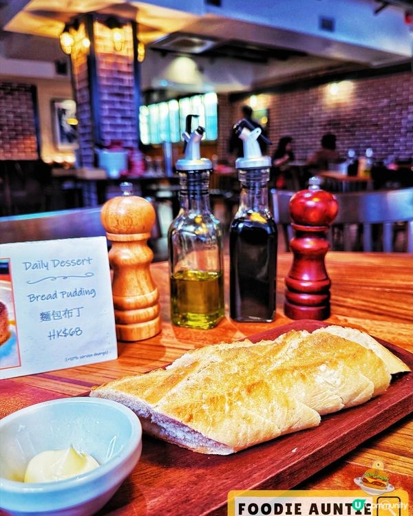 👽 食神大媽《北角｜正宗阿根廷牛扒餐廳開新分店》