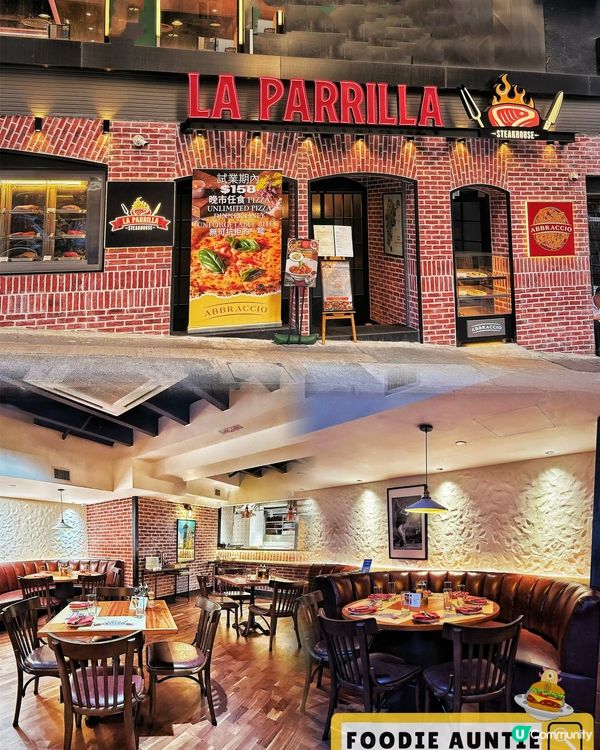 👽 食神大媽《北角｜正宗阿根廷牛扒餐廳開新分店》