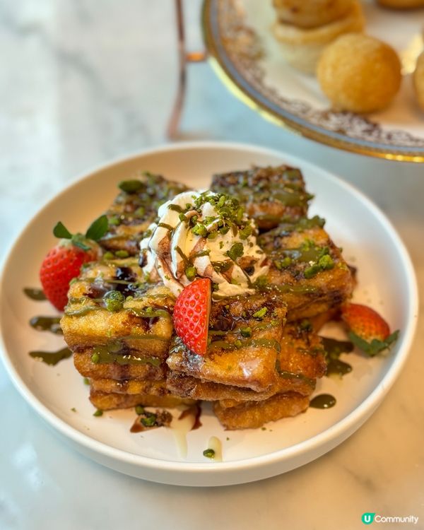 $200嘆宮廷下午茶👑 開心果味爆發🤩