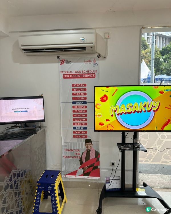 雅加達必去朝勝清真寺🕌