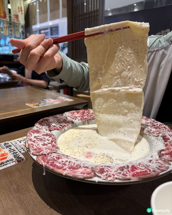 深圳必食！一樂食堂卓悦中心店😋