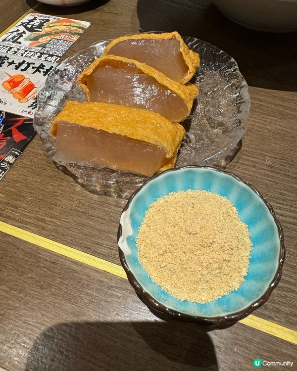 深圳必食！一樂食堂卓悦中心店😋