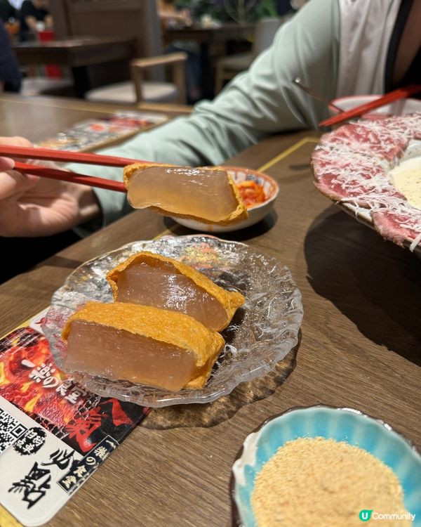 深圳必食！一樂食堂卓悦中心店😋