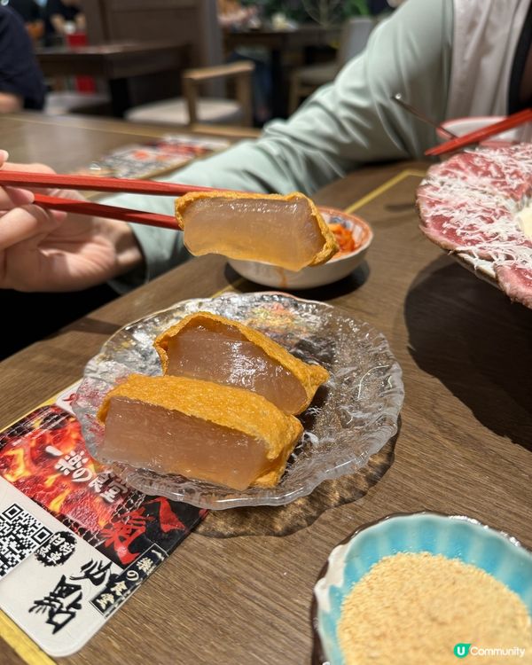 深圳必食！一樂食堂卓悦中心店😋