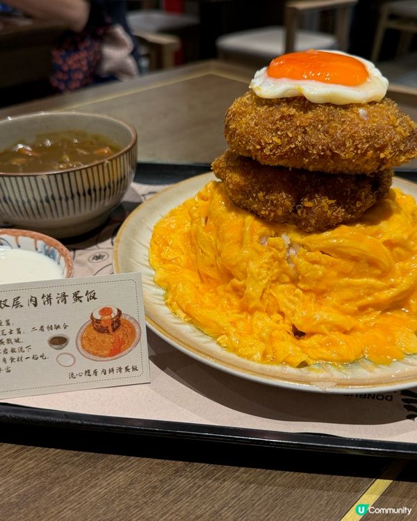 深圳必食！一樂食堂卓悦中心店😋