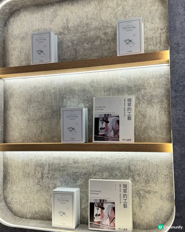 ## 吃茶三千雙11優惠🔥 ## 芋頭控注意！號外濃芋回