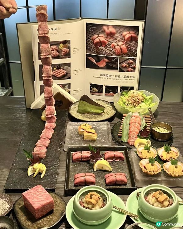 深圳必食天價牛舌👅  卓悅中心大無燒肉