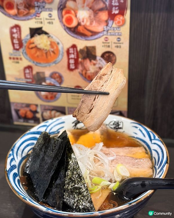 灣仔日本過江龍拉麵——麵心國🍜