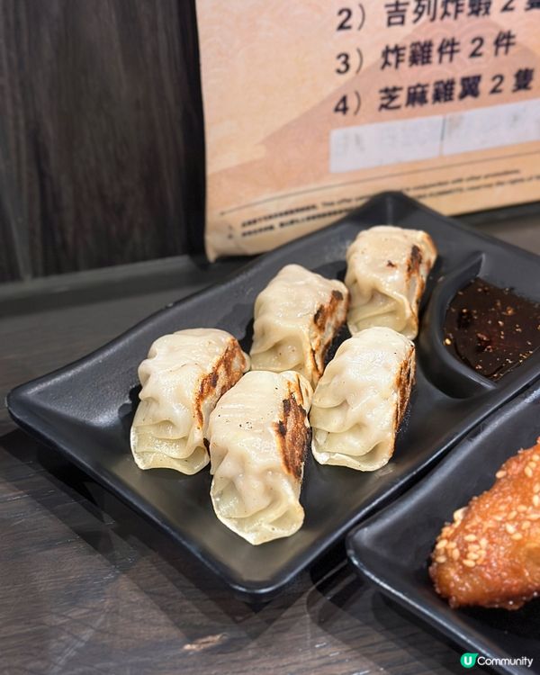 灣仔日本過江龍拉麵——麵心國🍜