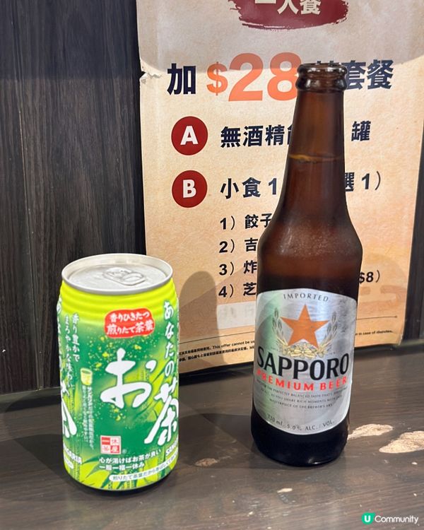 灣仔日本過江龍拉麵——麵心國🍜