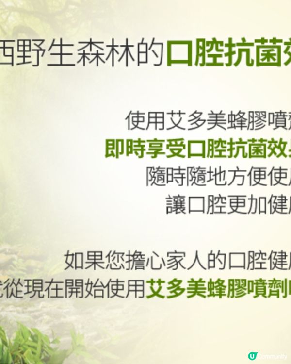 消炎殺菌的SuperHero👩🏻‍🎤👩🏼‍🚒🦸🏼‍♂️🦸🏼‍♀️🦹🏼