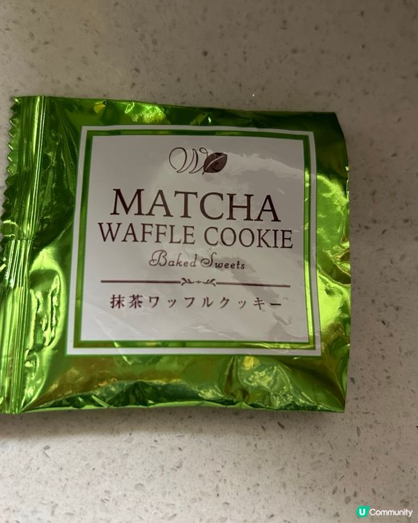 Matcha Waffle Cookie