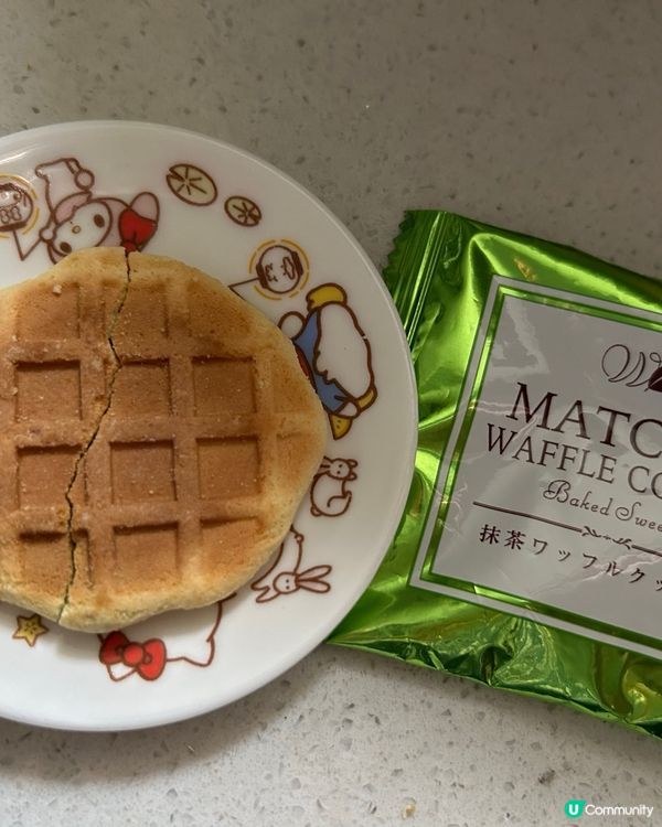 Matcha Waffle Cookie