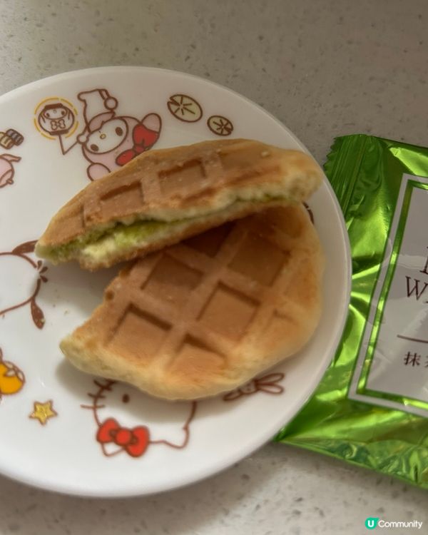 Matcha Waffle Cookie