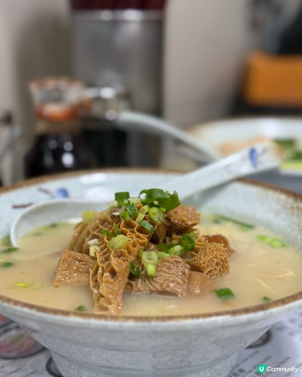 尖沙咀搵到正嘢！😋 潮發雞粥正到爆！