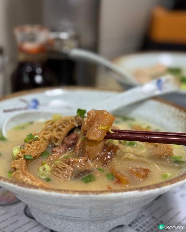 尖沙咀搵到正嘢！😋 潮發雞粥正到爆！