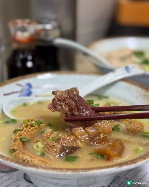 尖沙咀搵到正嘢！😋 潮發雞粥正到爆！