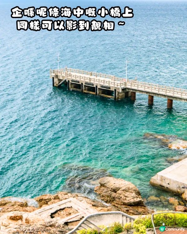 深圳大鵬阿卡那拉5大打卡位📸🏖️浪漫日落韆鞦/神秘洞穴餐廳‼️