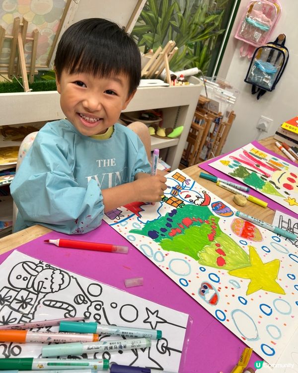 【 自己動手畫•自製聖誕卡 】