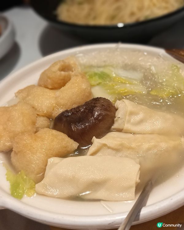 百頁粉絲雜菜湯