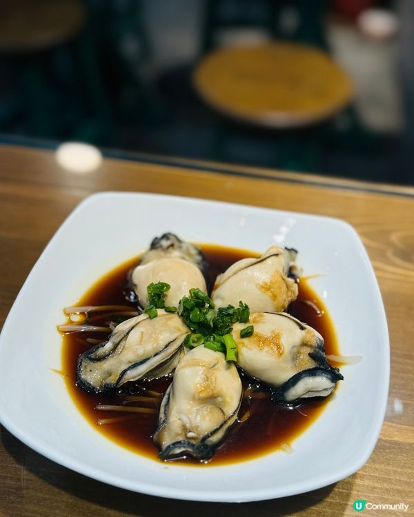 本土有heart海鮮米粉專門店🫶🏻