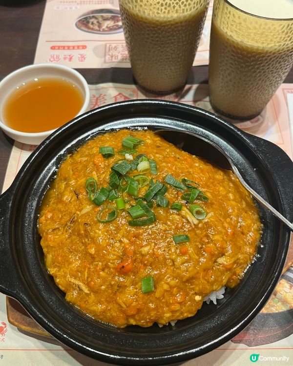 香港🇭🇰必食新出蟹粉撈飯😍