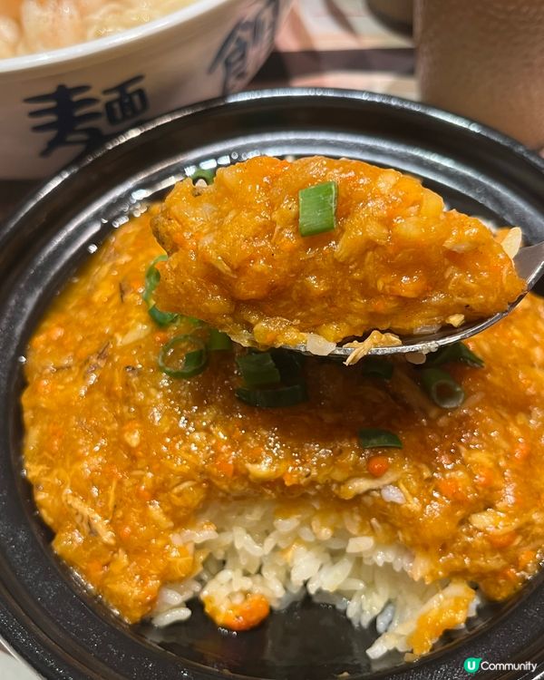 香港🇭🇰必食新出蟹粉撈飯😍