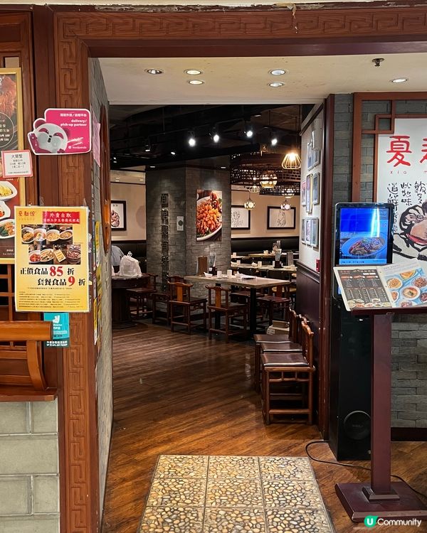 香港🇭🇰必食新出蟹粉撈飯😍