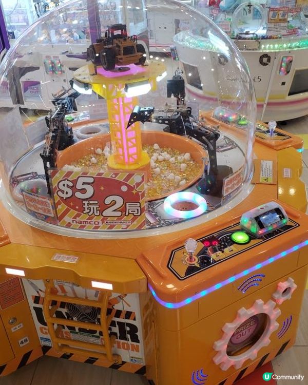 《忽發奇想 : 筍工之定義》