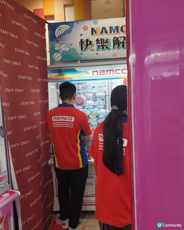 《忽發奇想 : 筍工之定義》